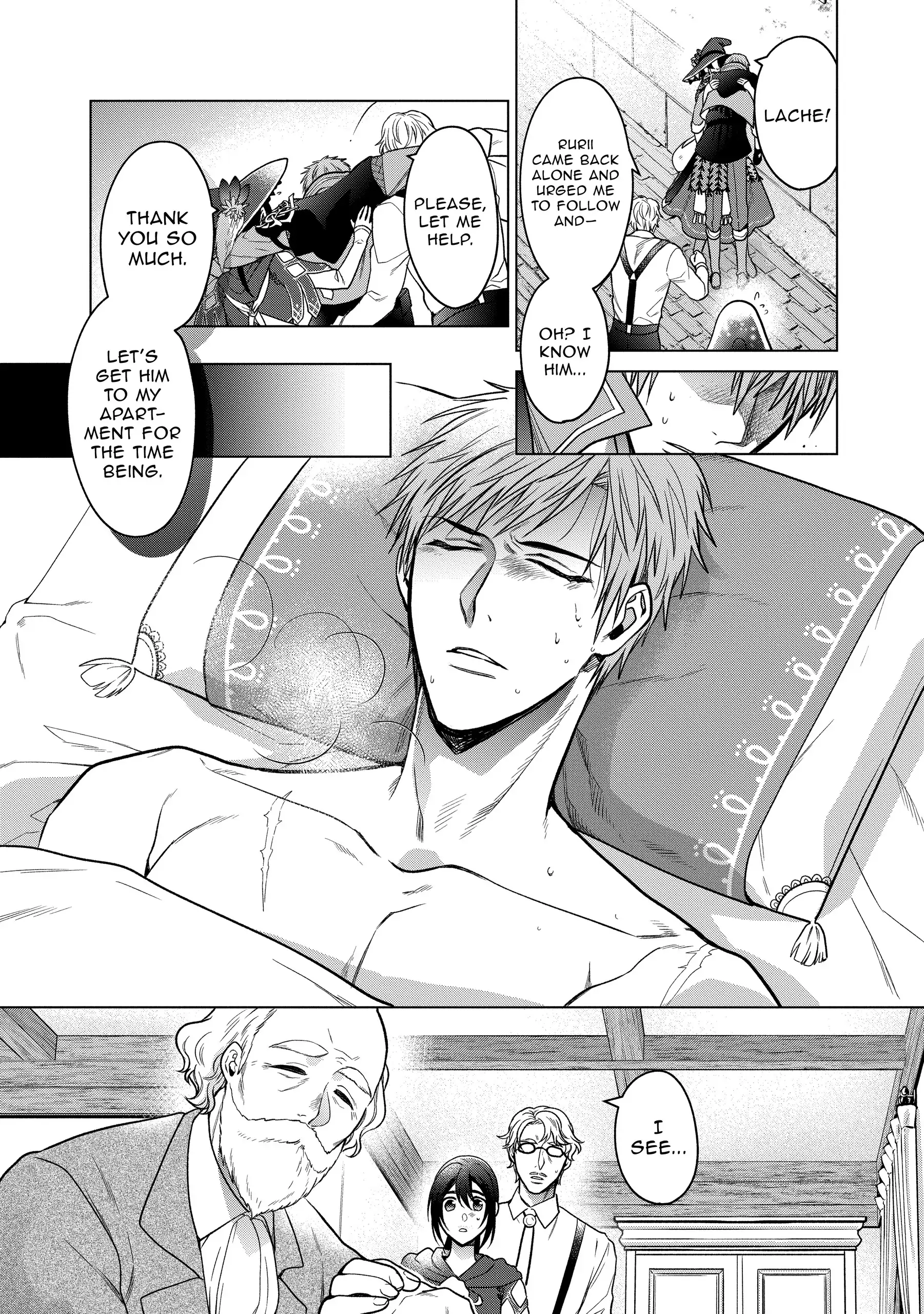 Page 9 of Chapter 7