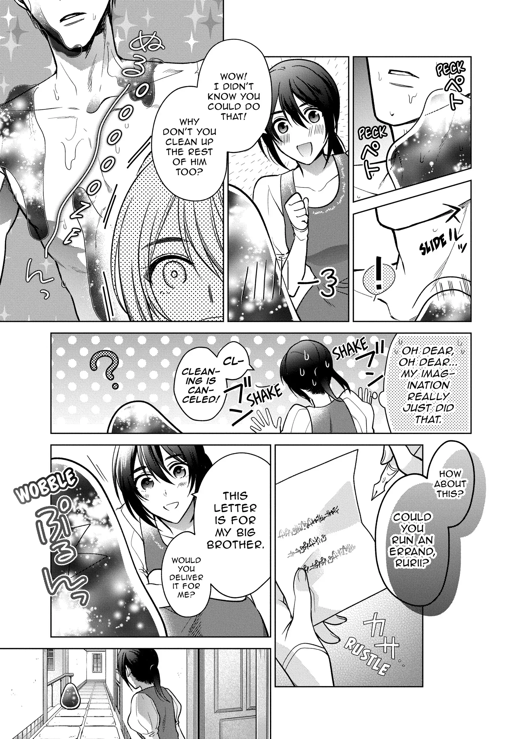 Page 11 of Chapter 7