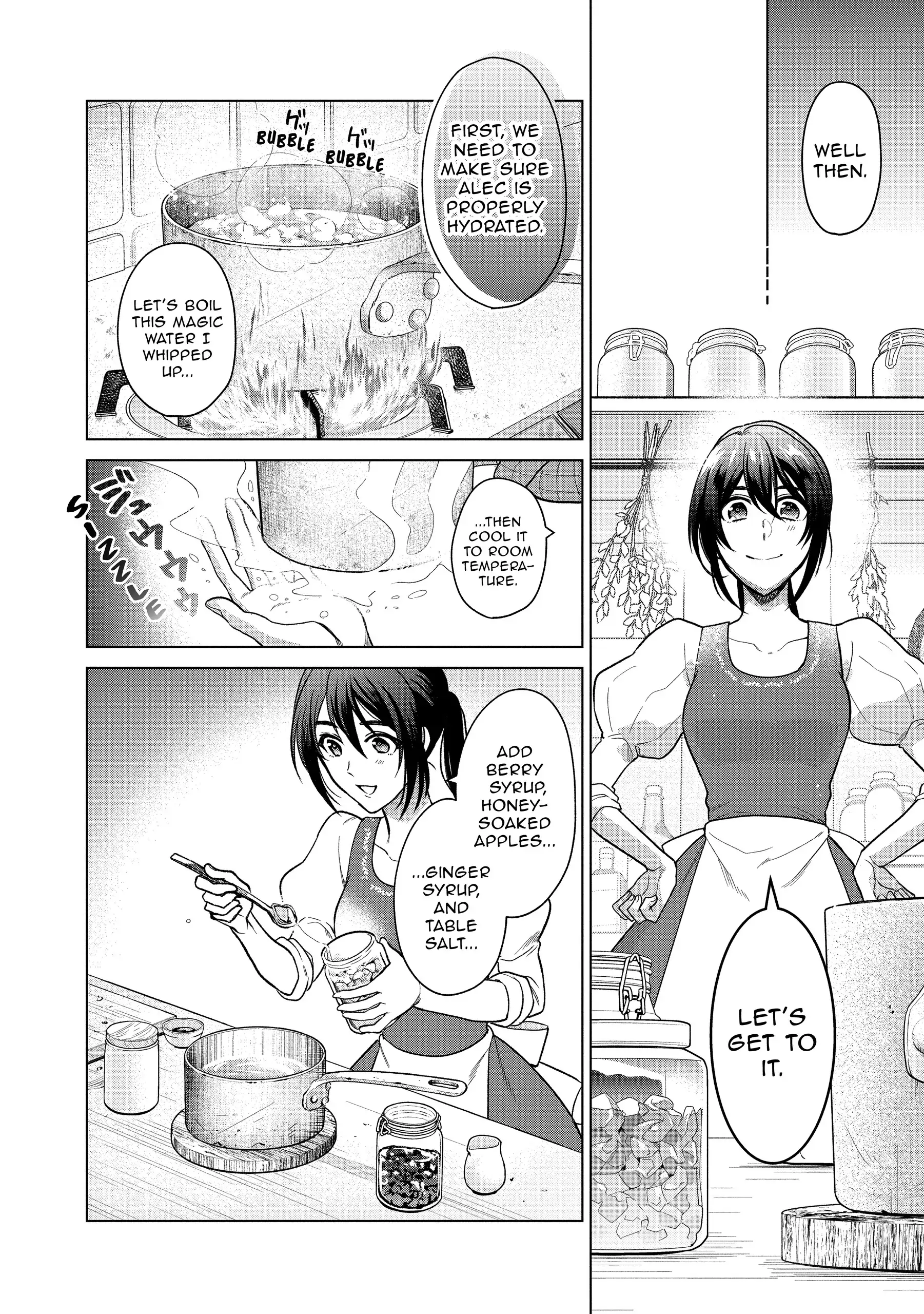 Page 12 of Chapter 7