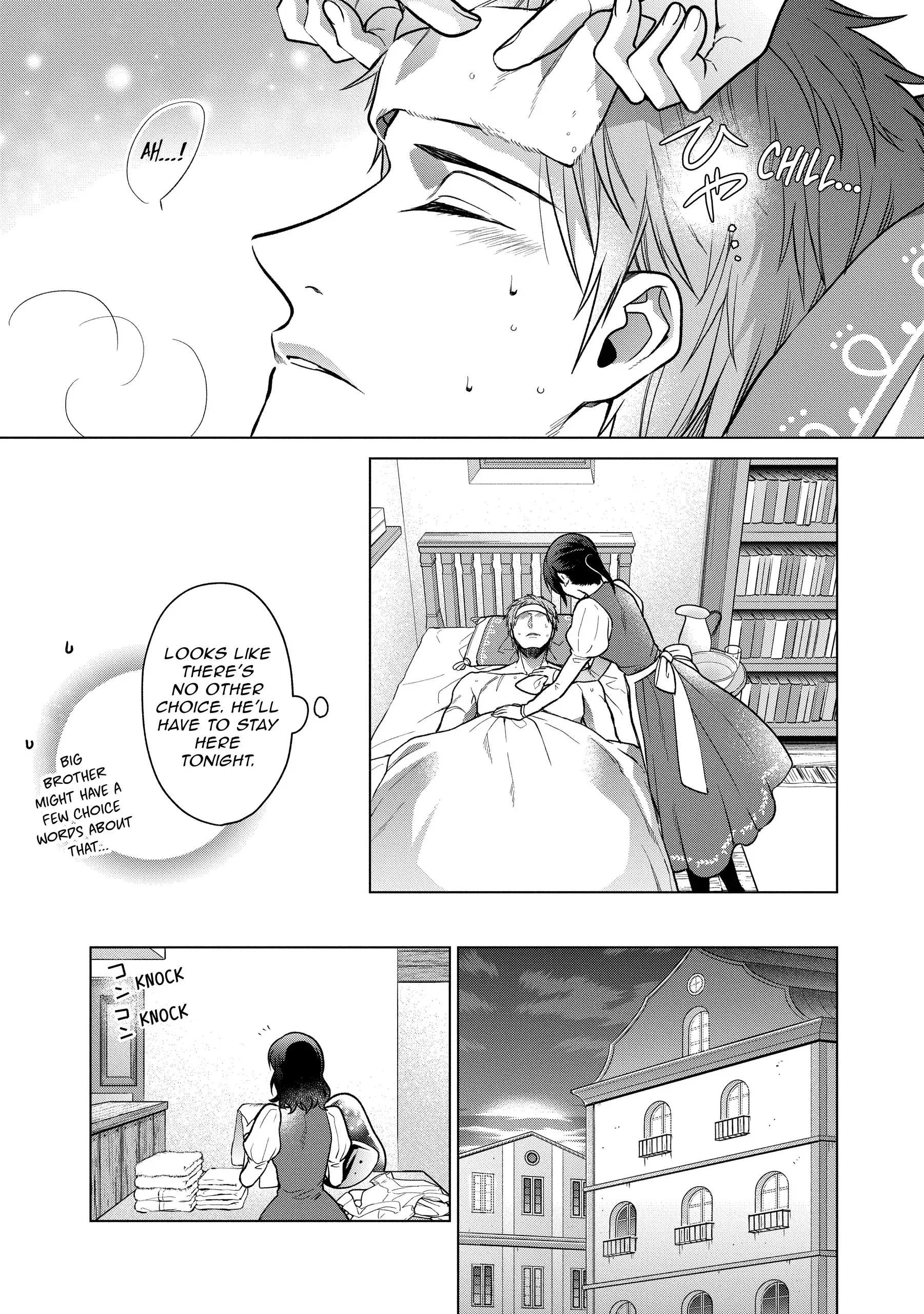 Page 15 of Chapter 7