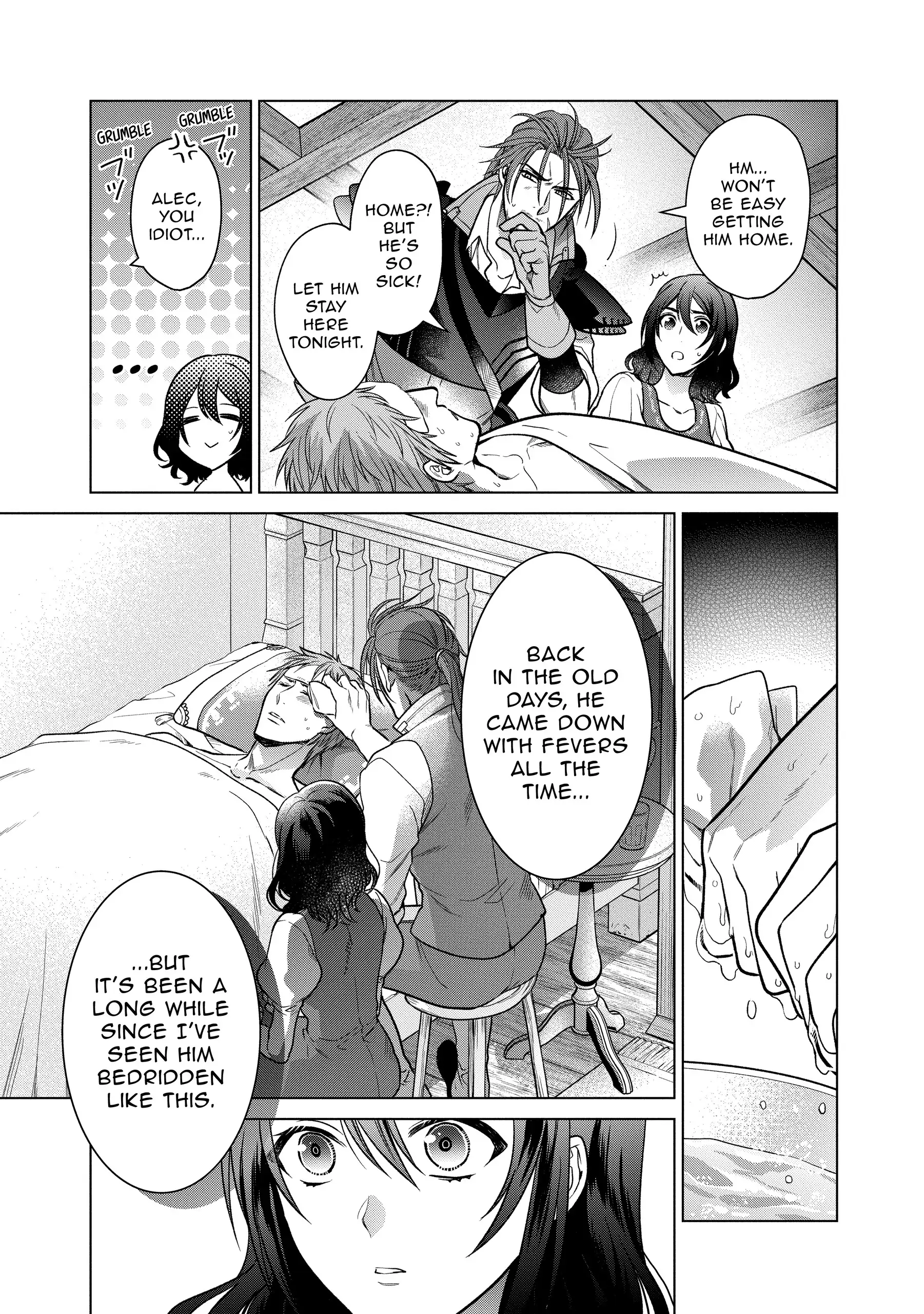 Page 17 of Chapter 7