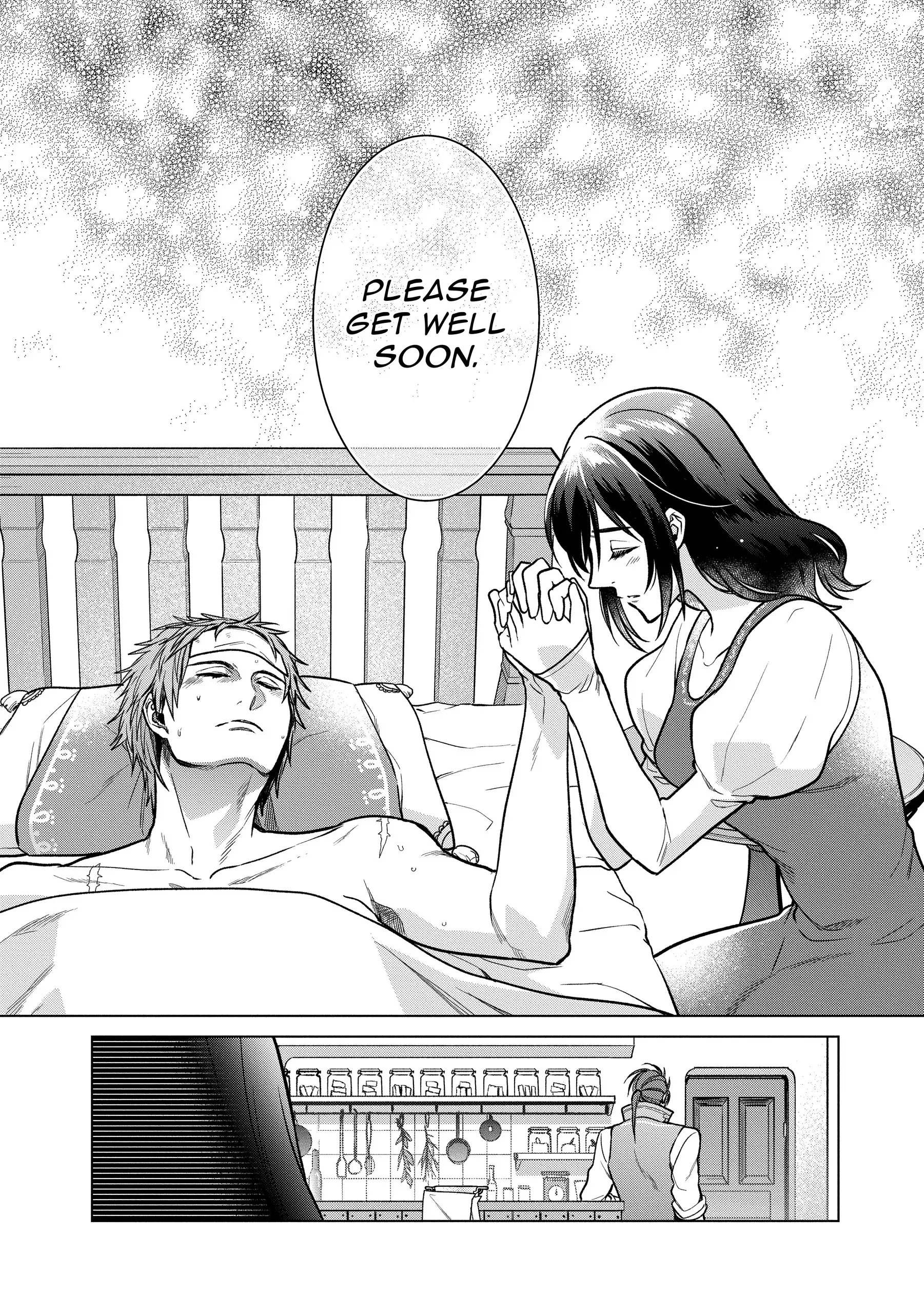 Page 25 of Chapter 7