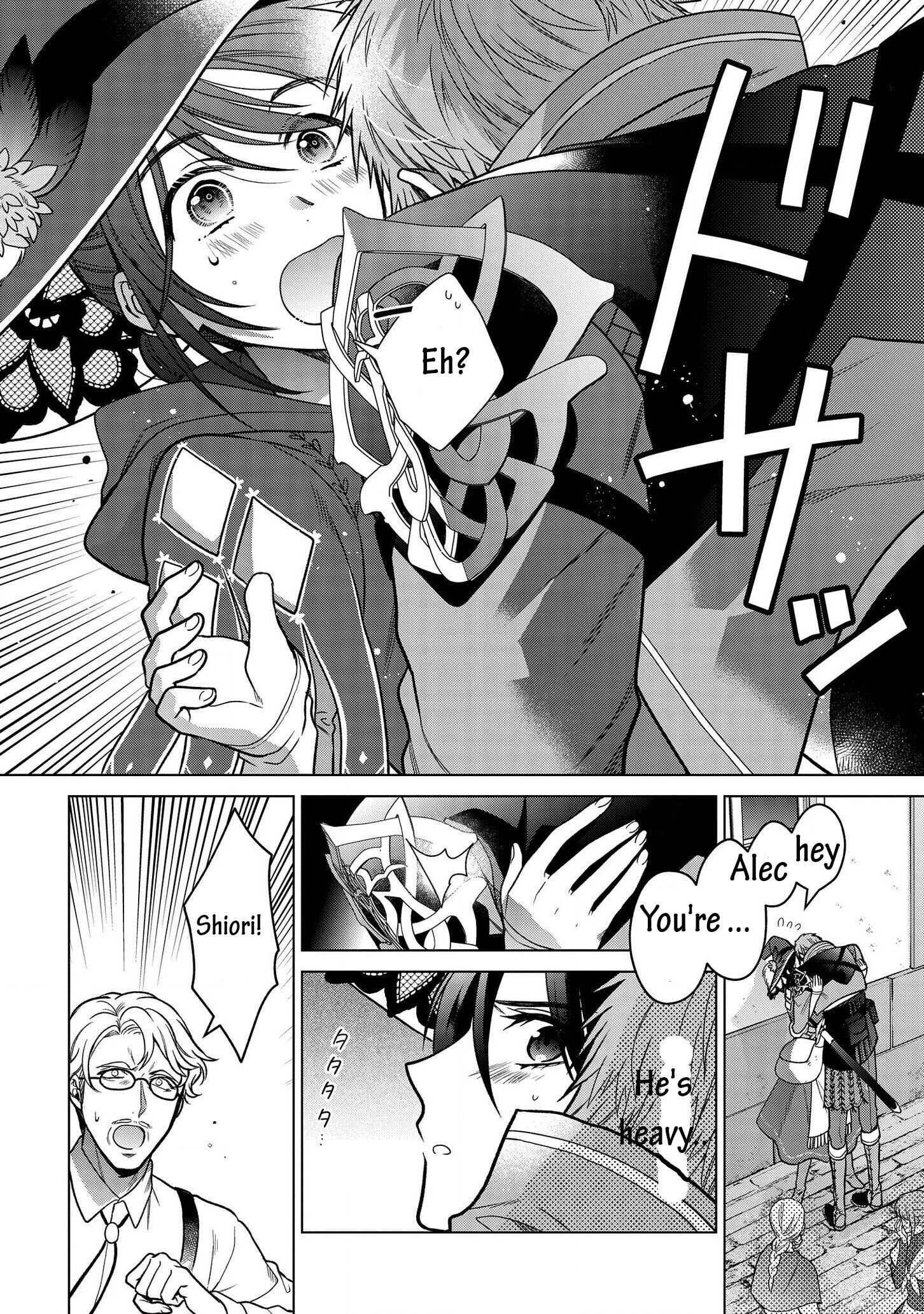 Page 5 of Chapter 7.1