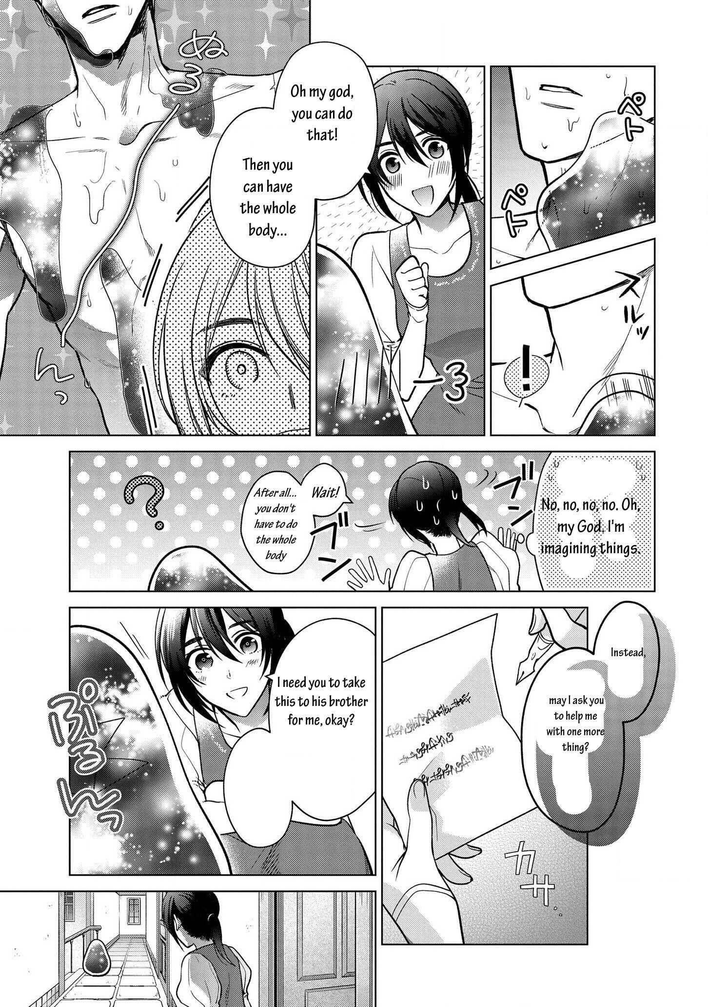 Page 8 of Chapter 7.1