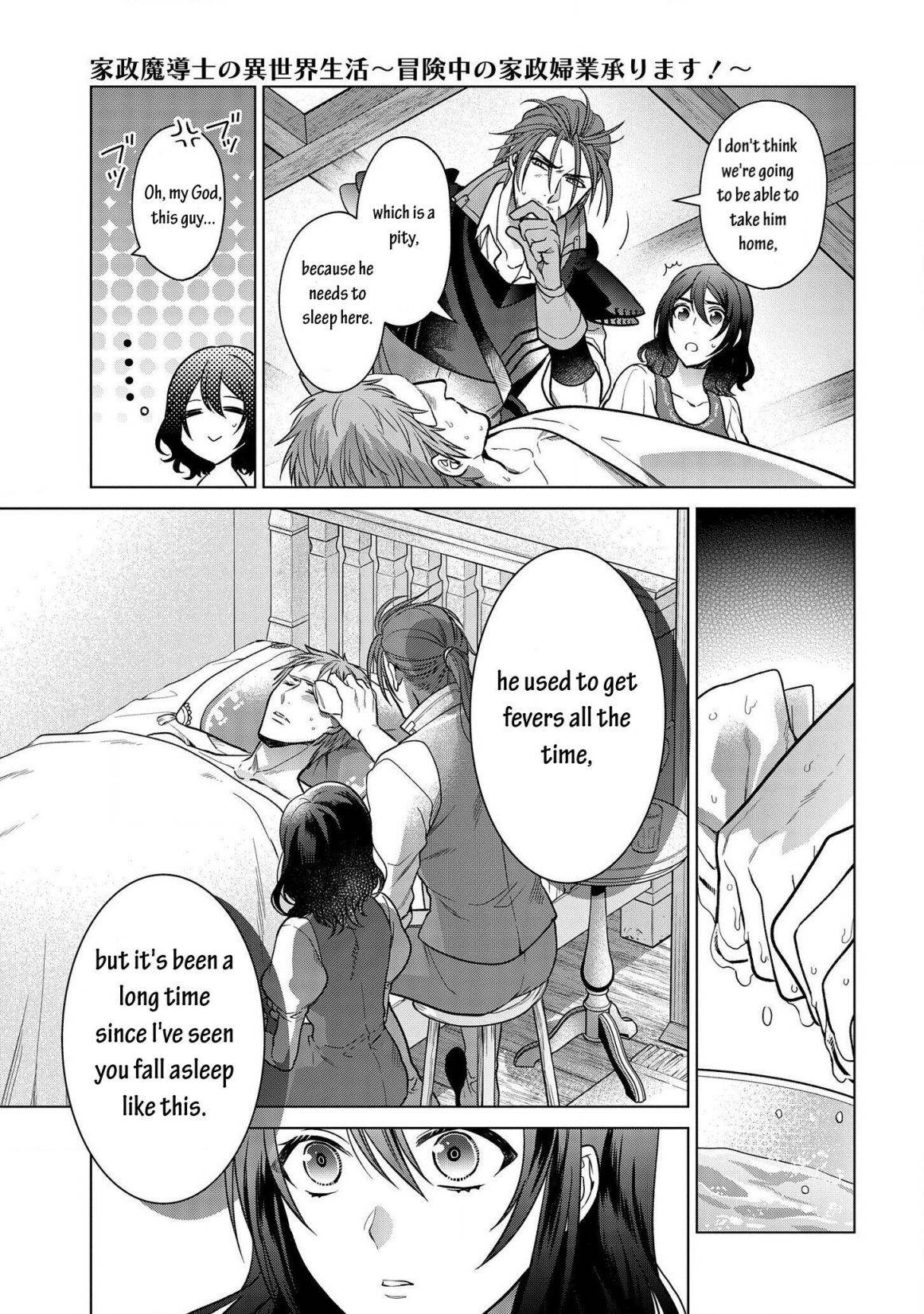 Page 3 of Chapter 7.2