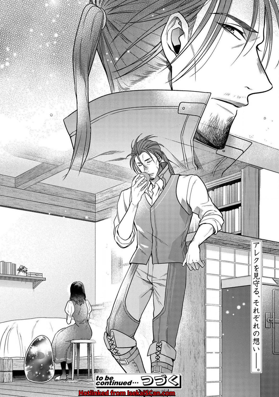 Page 12 of Chapter 7.2