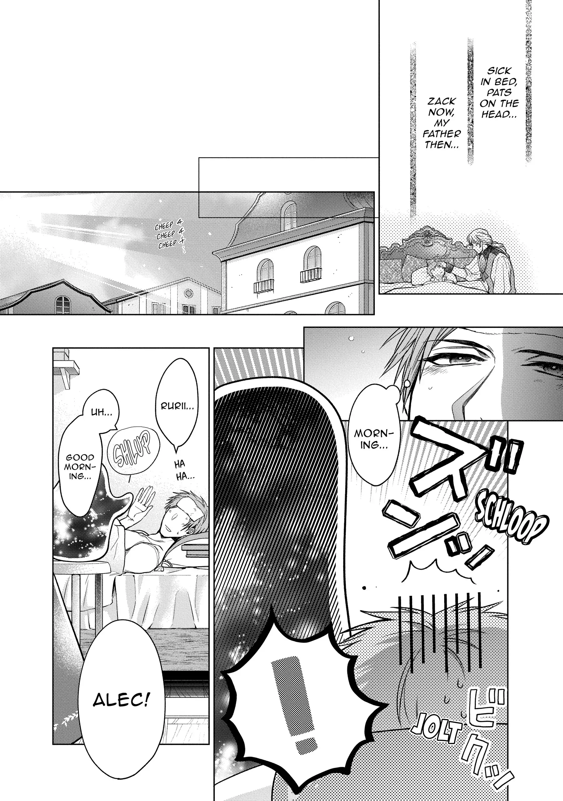 Page 8 of Chapter 8
