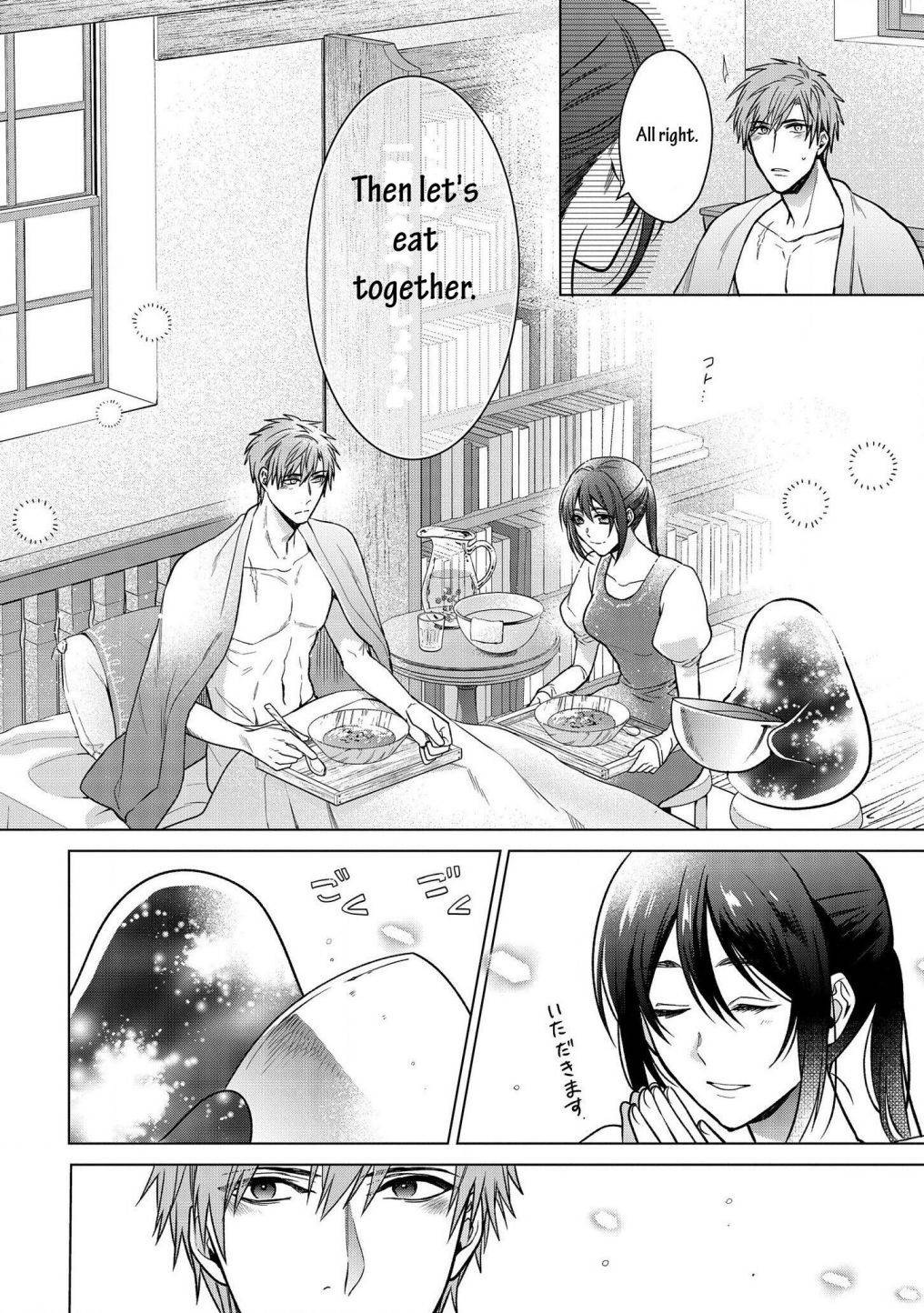 Page 13 of Chapter 8.1
