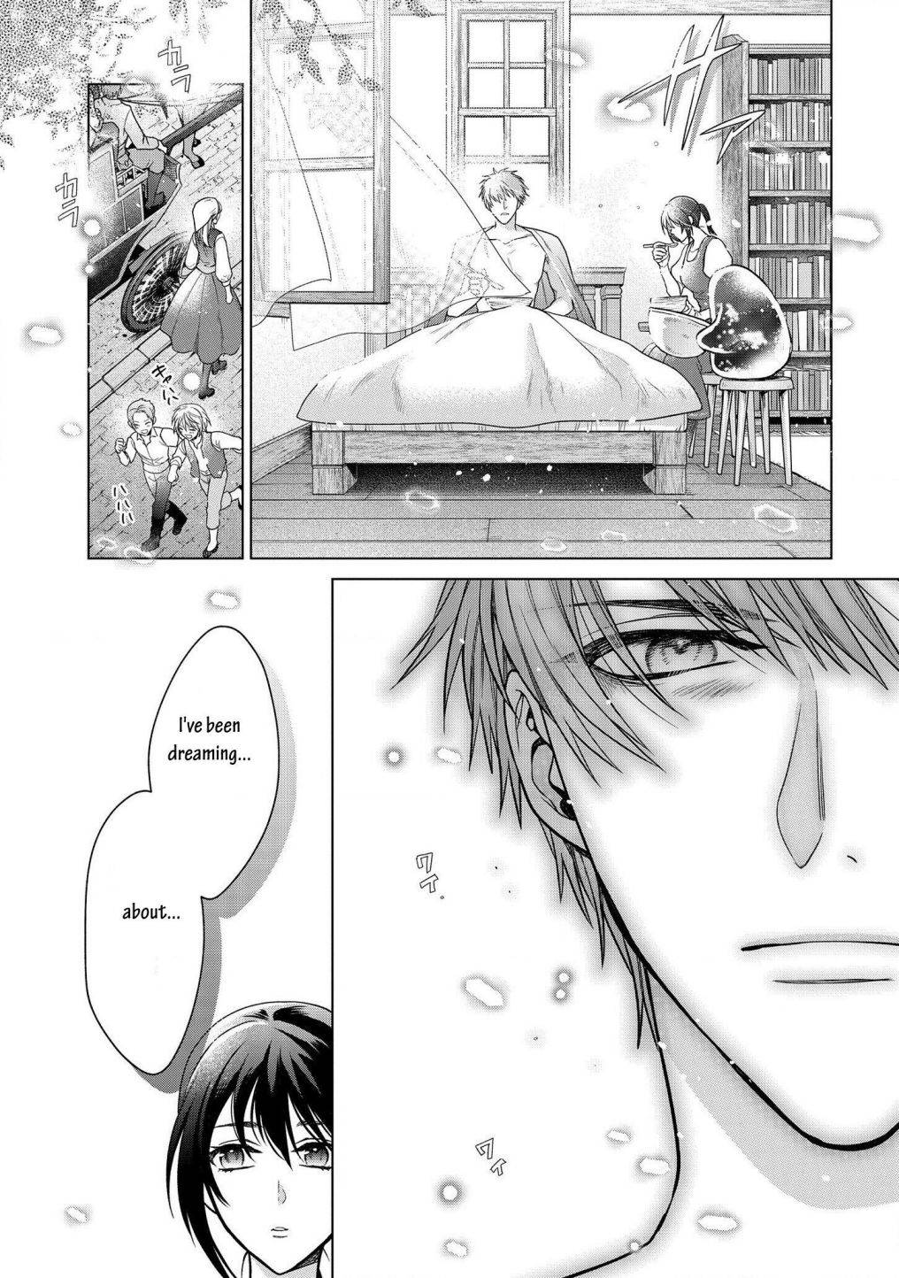 Page 14 of Chapter 8.1