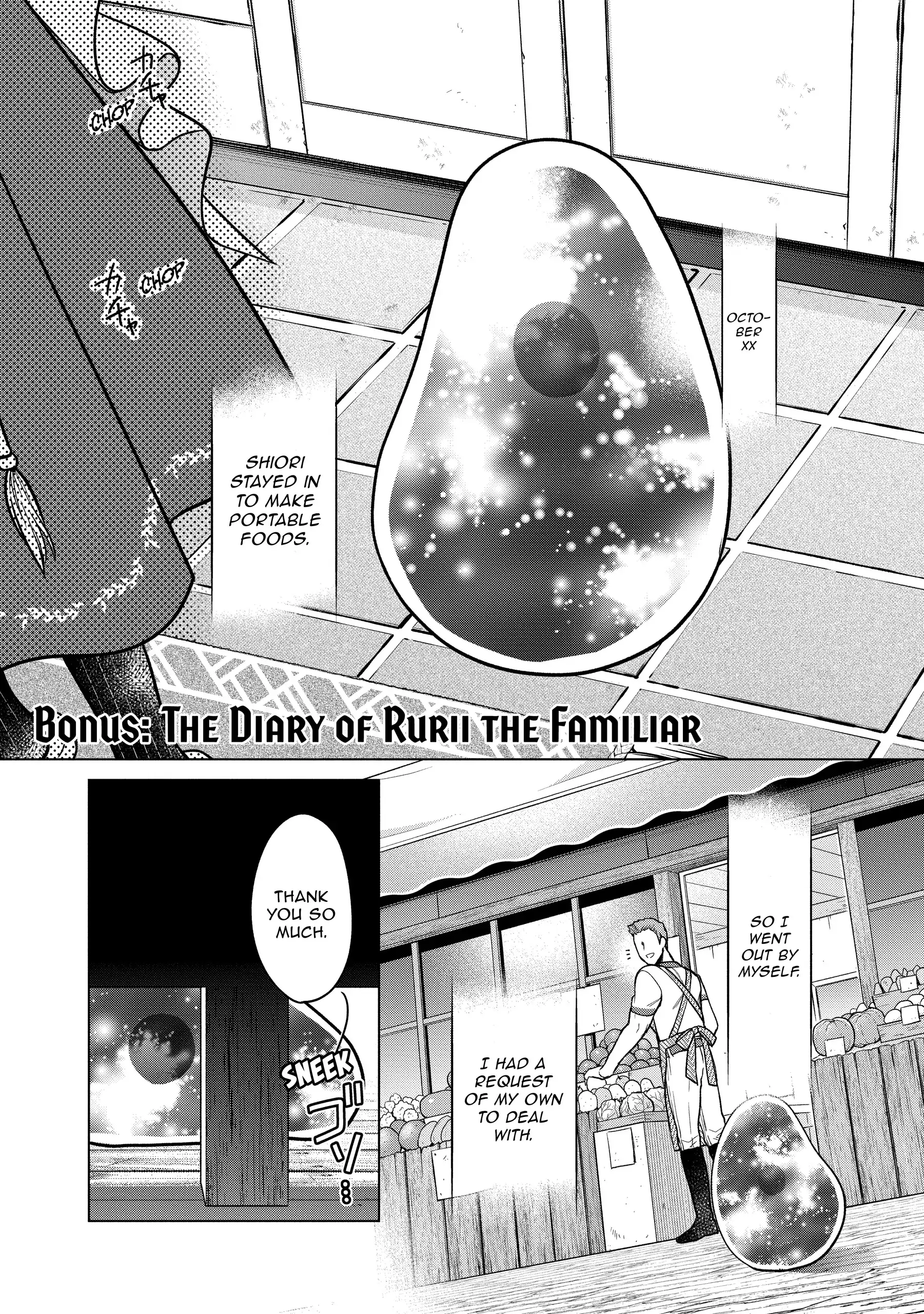 Page 1 of Chapter 9.5