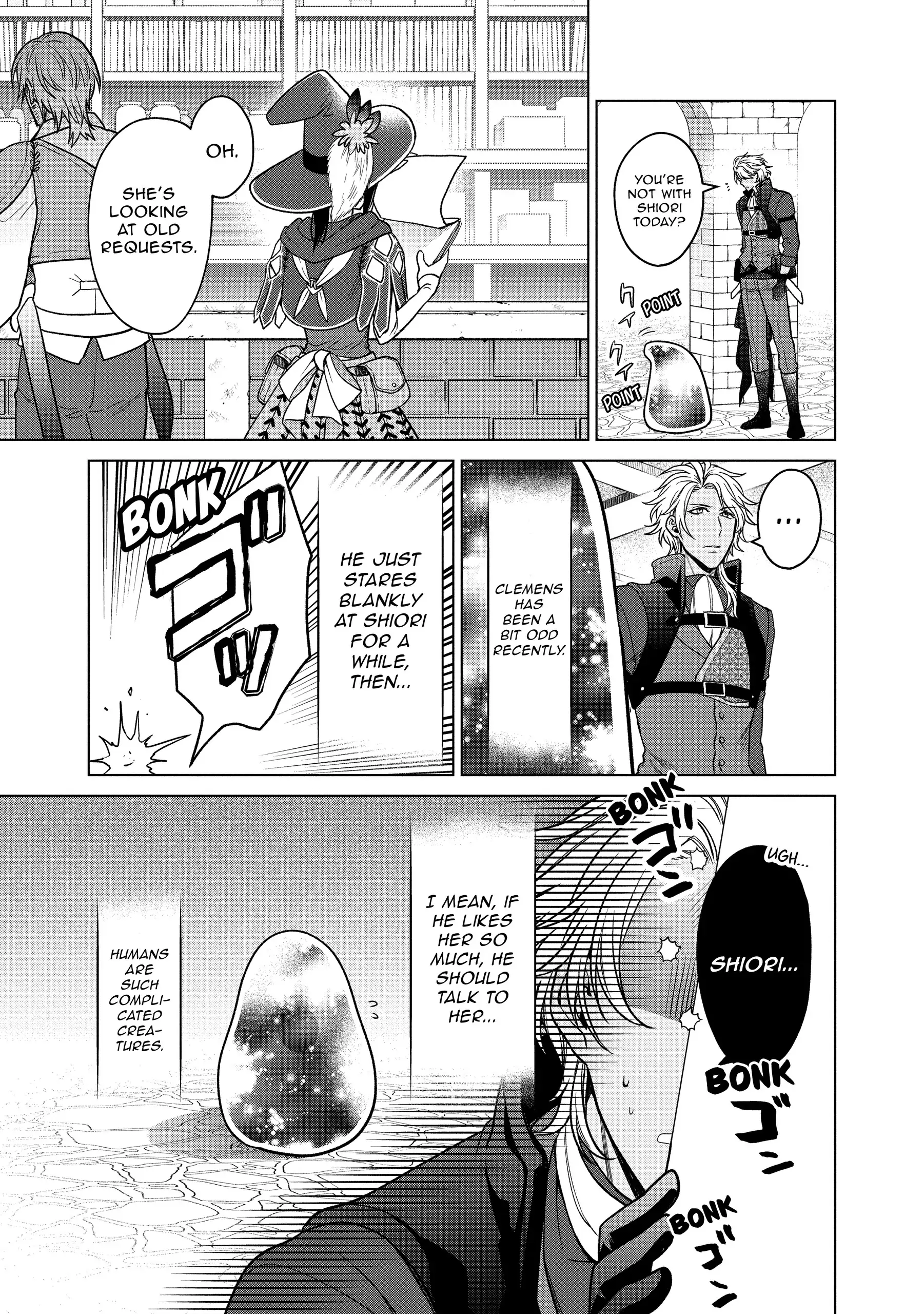 Page 3 of Chapter 9.5