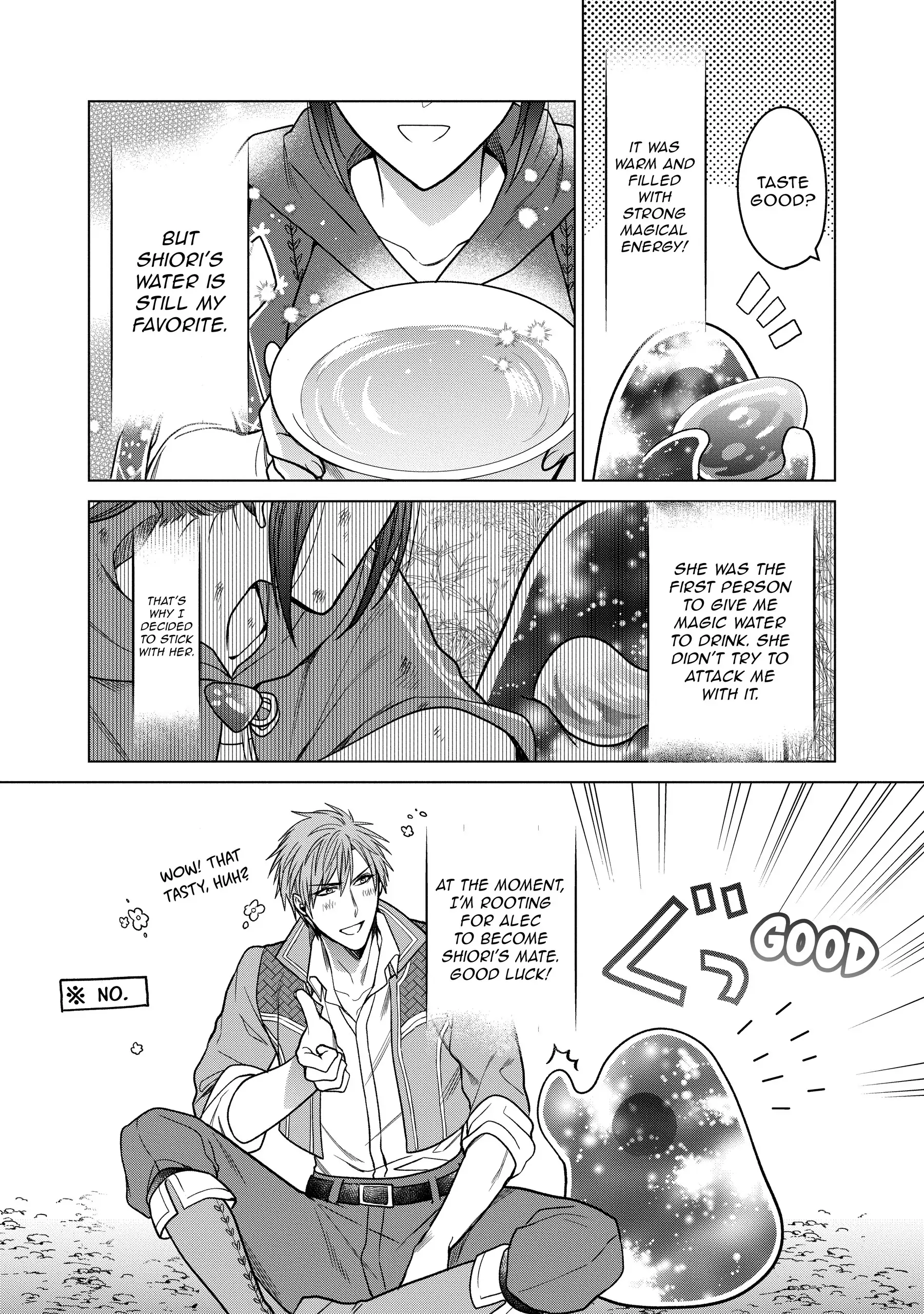 Page 5 of Chapter 9.5