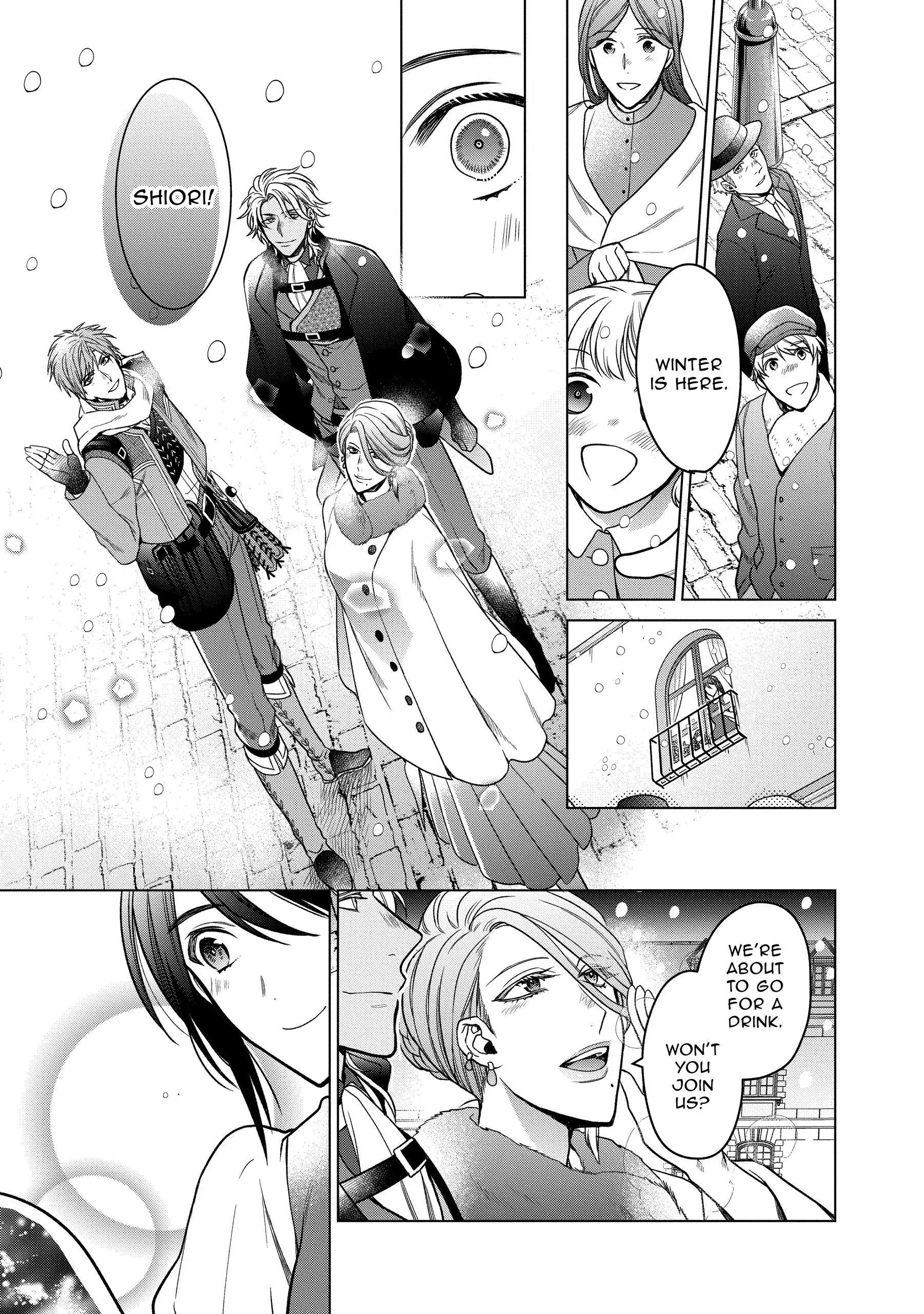 Page 7 of Chapter 9.5
