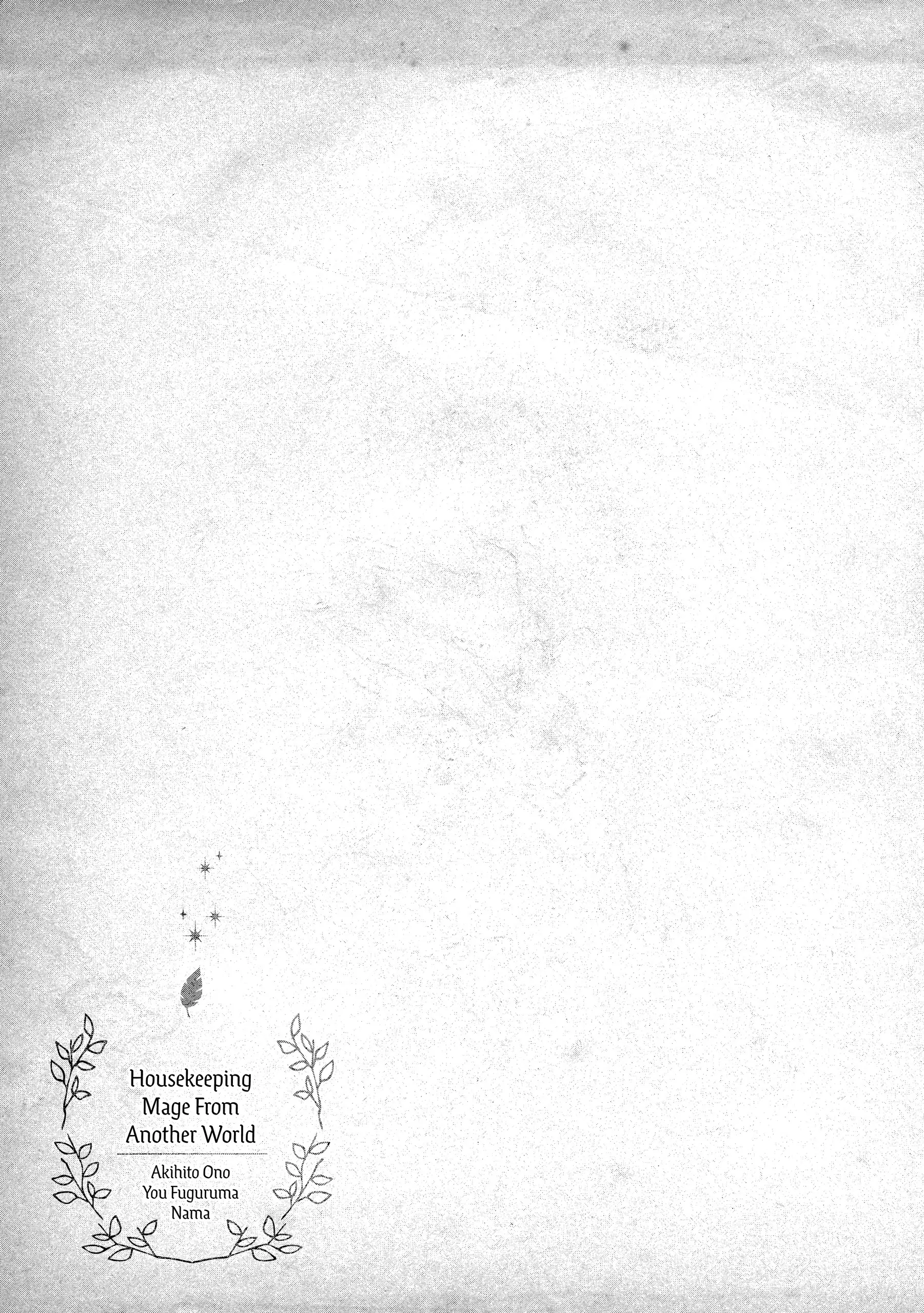 Page 33 of Chapter 9