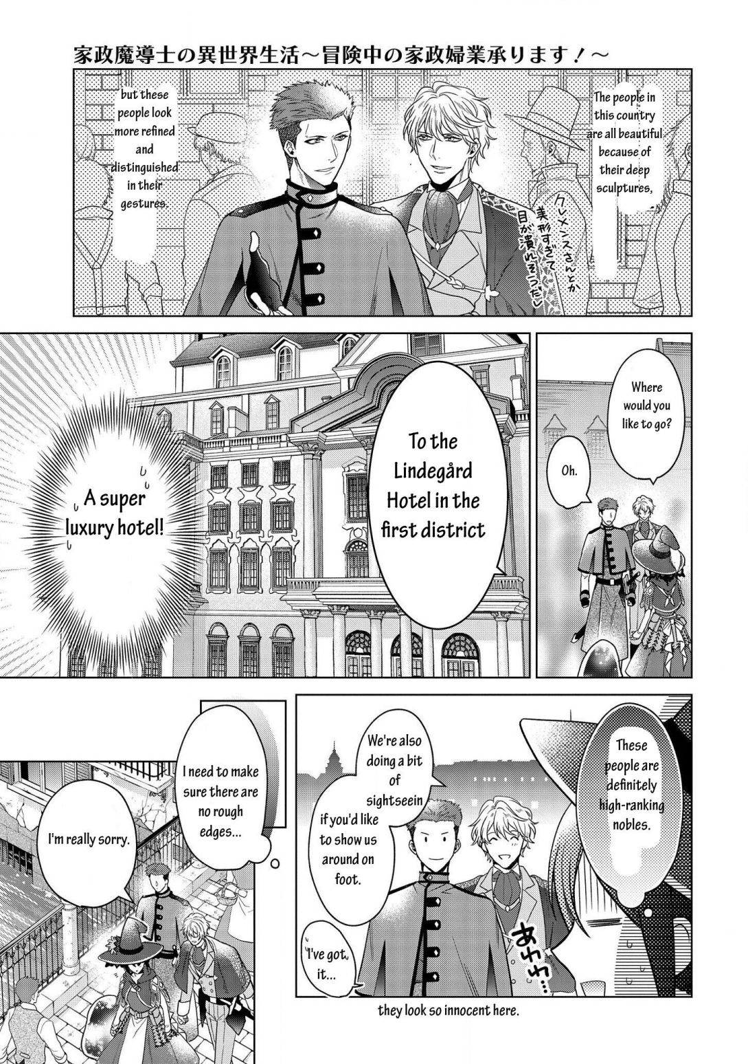 Page 8 of Chapter 9.1