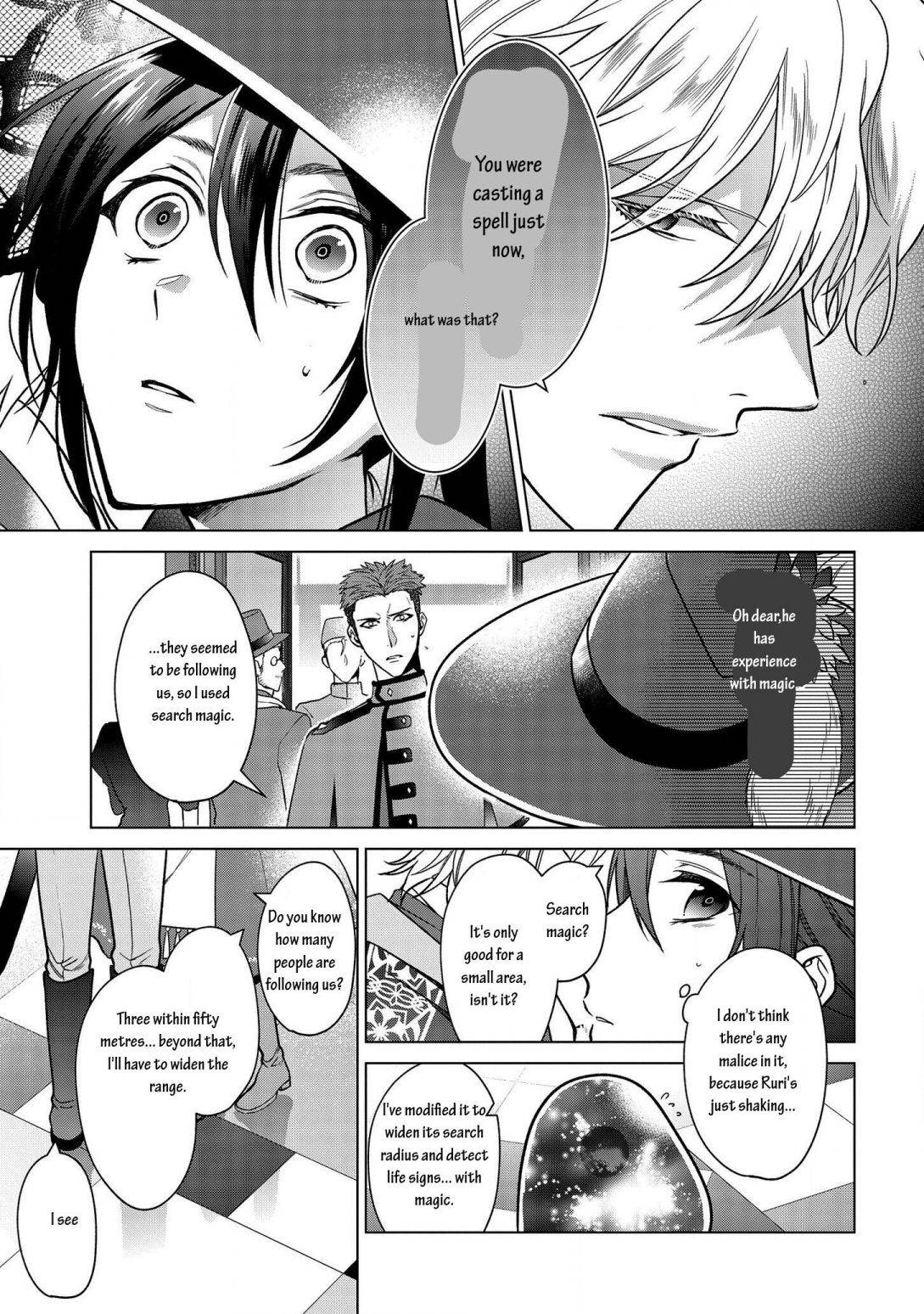 Page 14 of Chapter 9.1