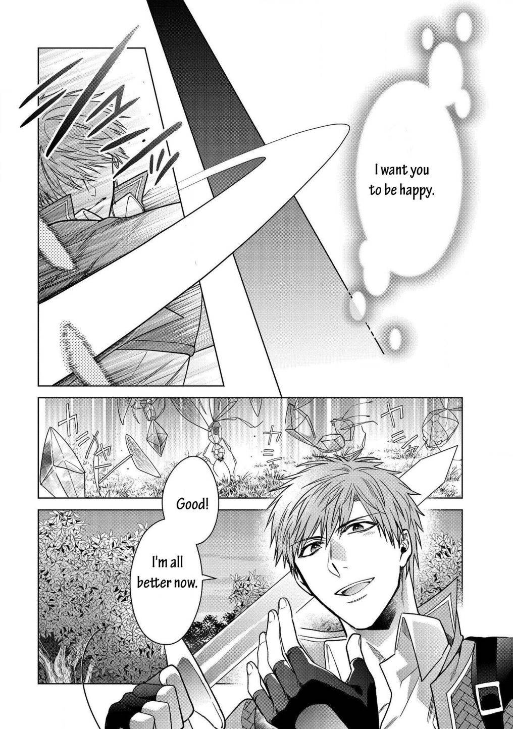 Page 15 of Chapter 9.2