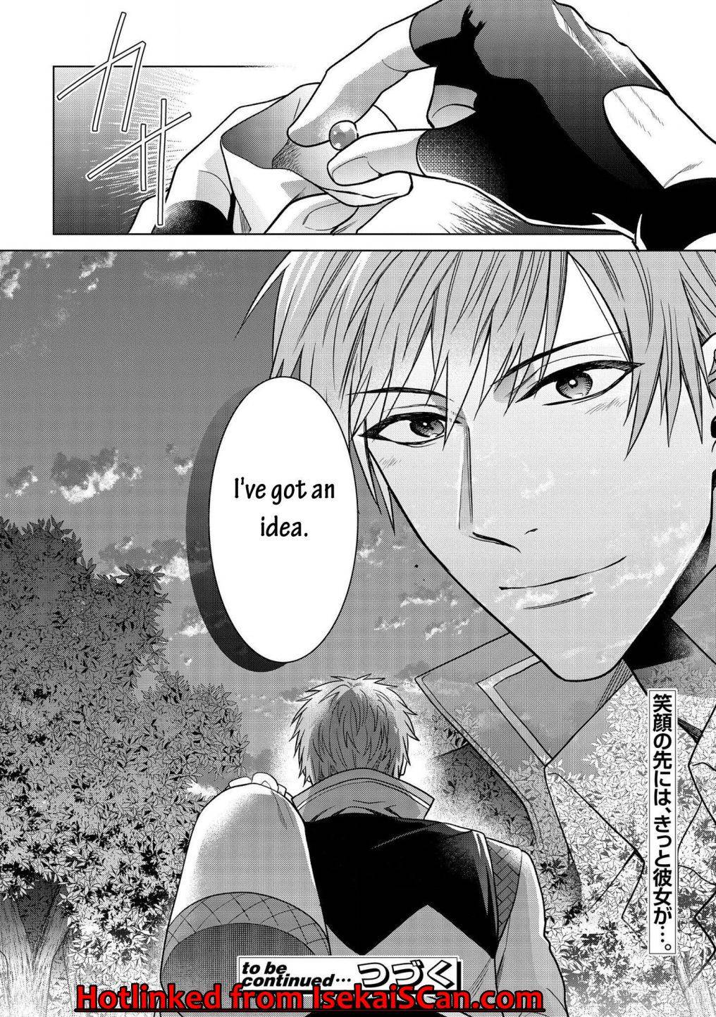 Page 17 of Chapter 9.2