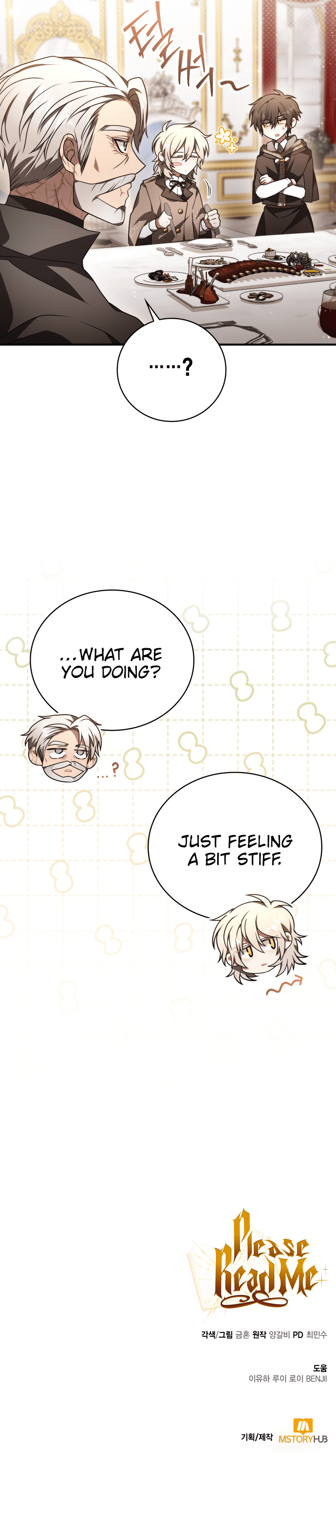 Page 17 of Chapter 13
