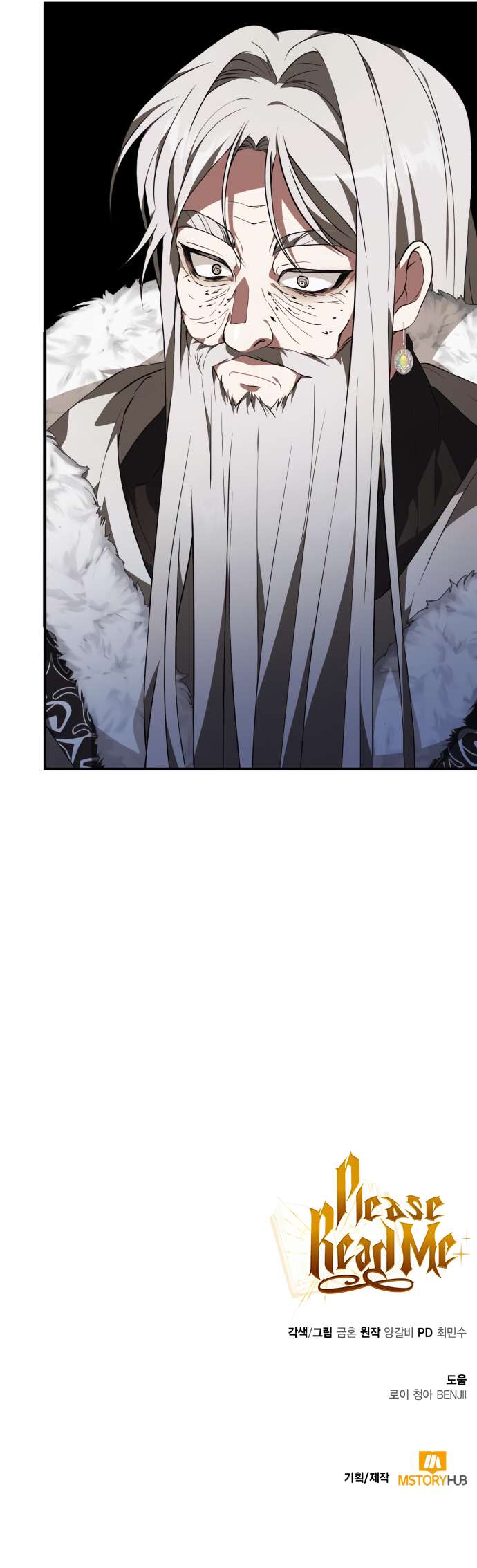 Page 16 of Chapter 37