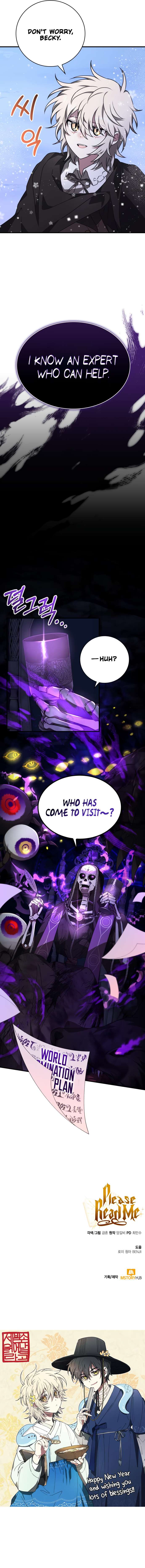 Page 17 of Chapter 42