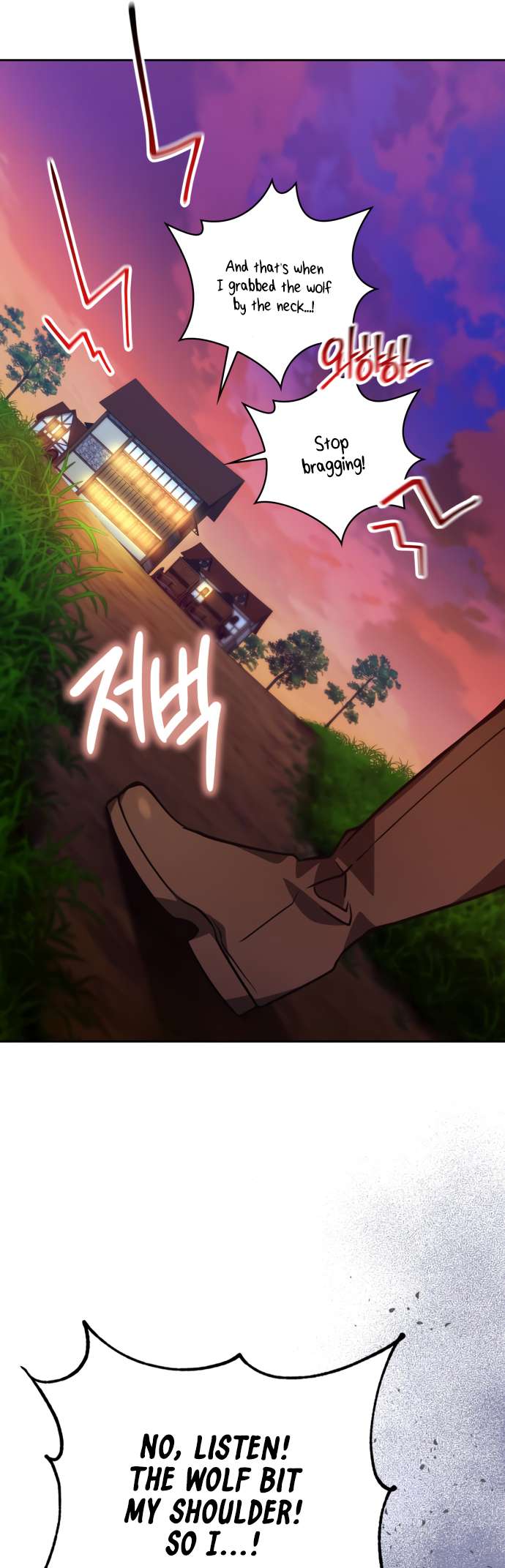 Page 8 of Chapter 48