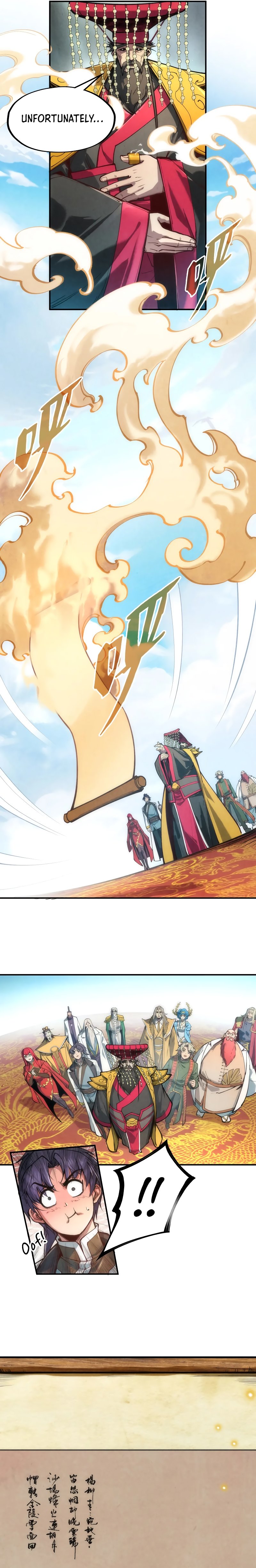 Page 13 of Chapter 114
