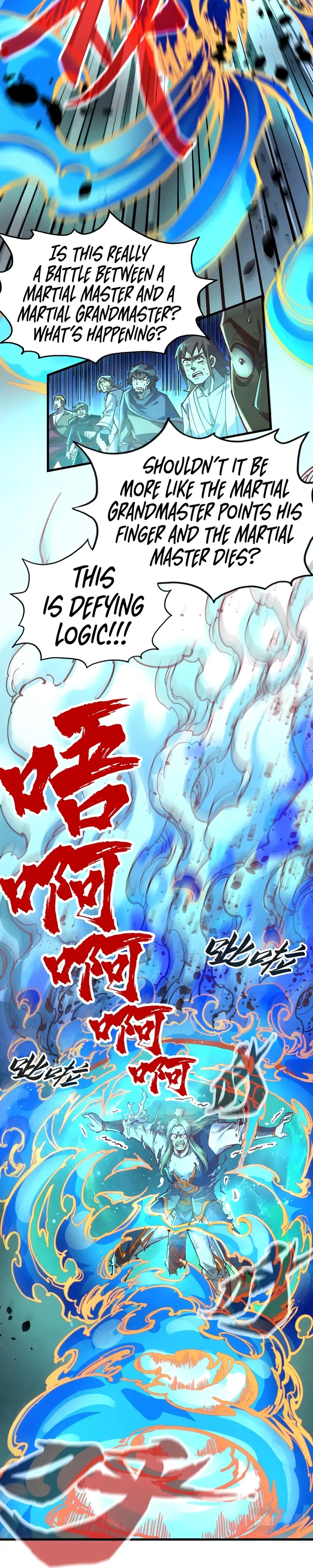 Page 5 of Chapter 151