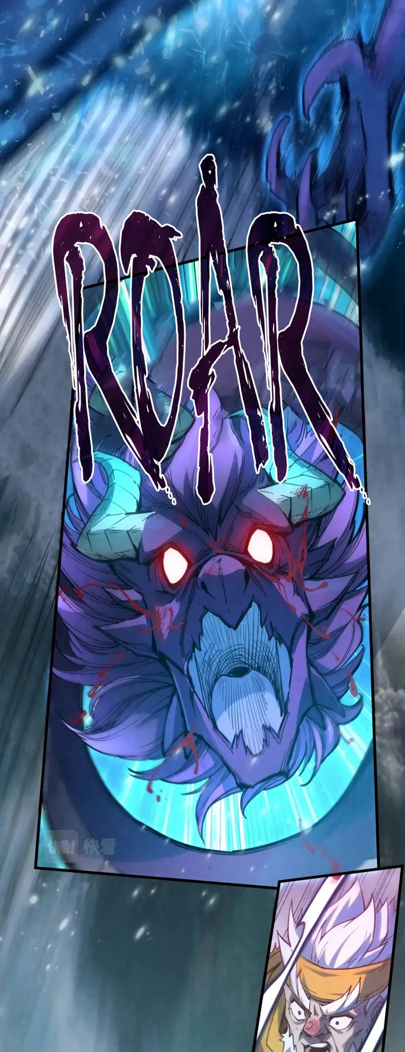 Page 21 of Chapter 174