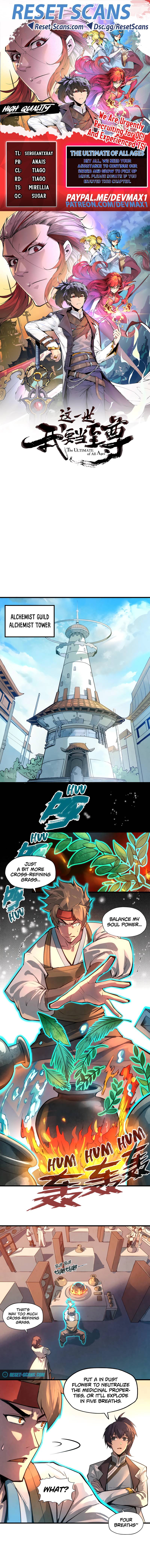 Page 1 of Chapter 18