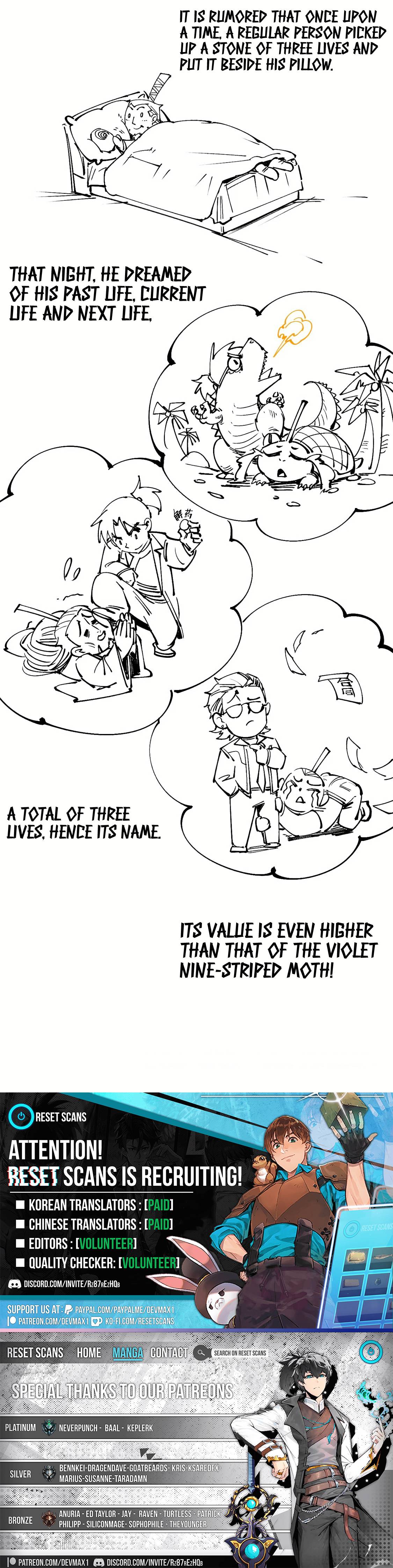 Page 6 of Chapter 193