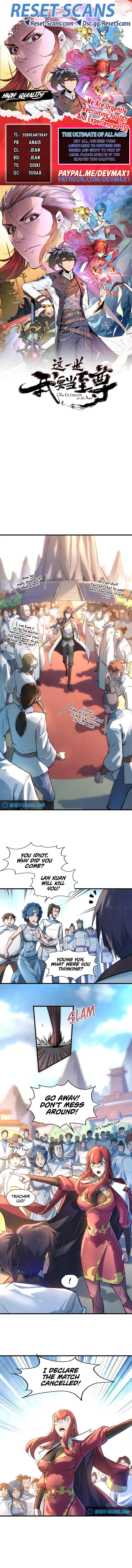 Page 1 of Chapter 20