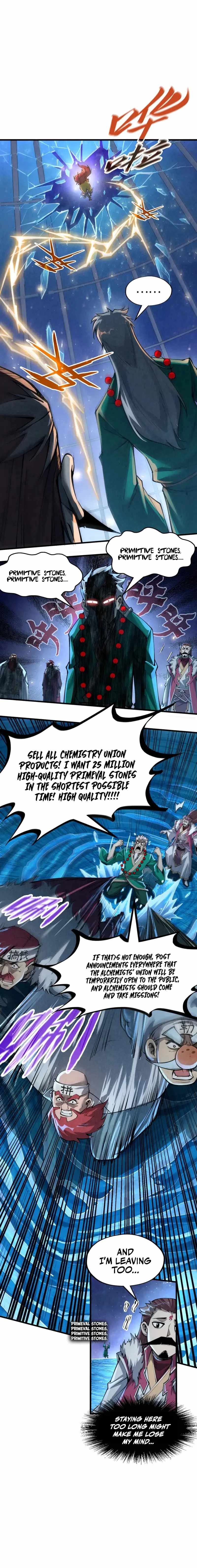 Page 1 of Chapter 232