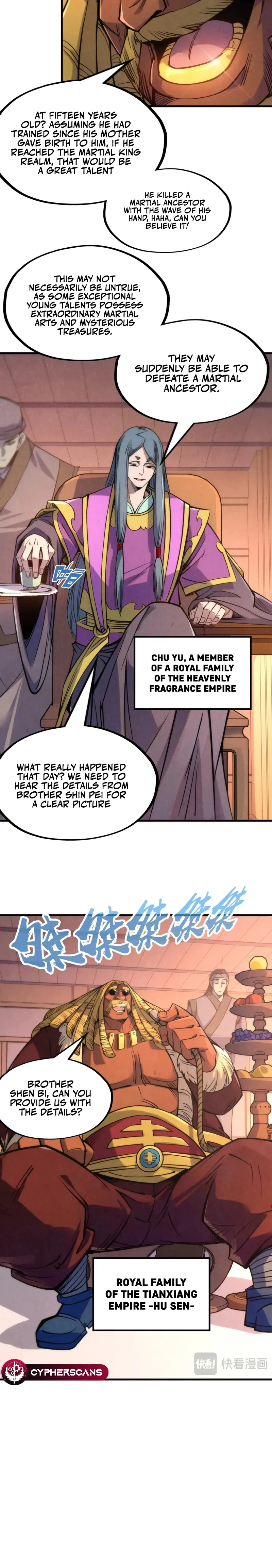Page 9 of Chapter 233