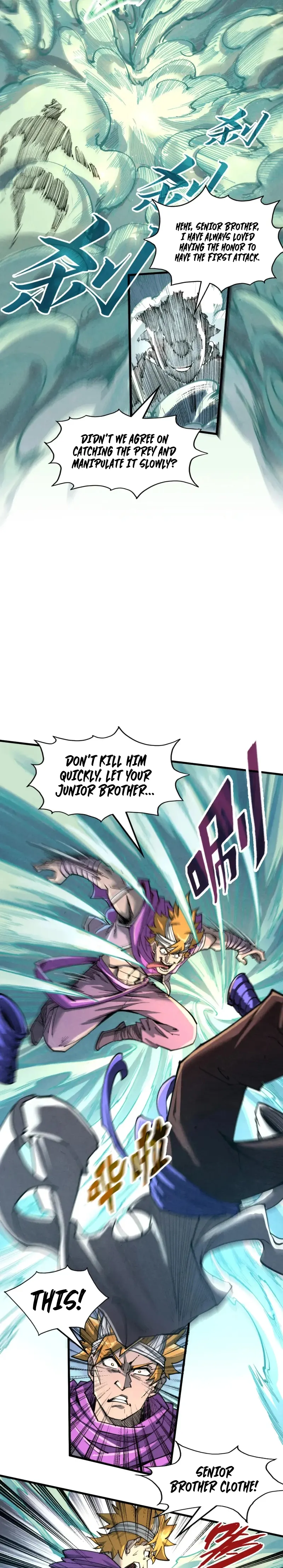 Page 7 of Chapter 235