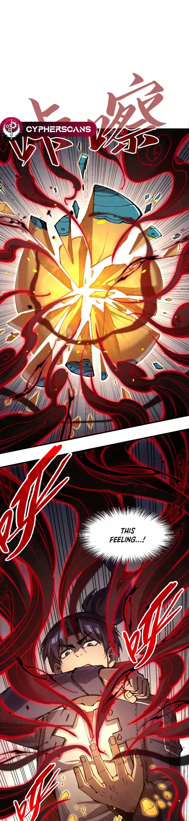 Page 1 of Chapter 236