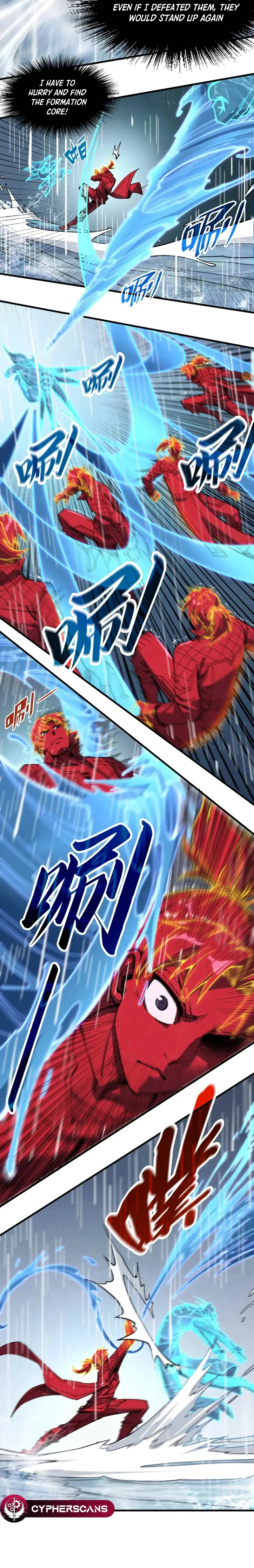 Page 12 of Chapter 237