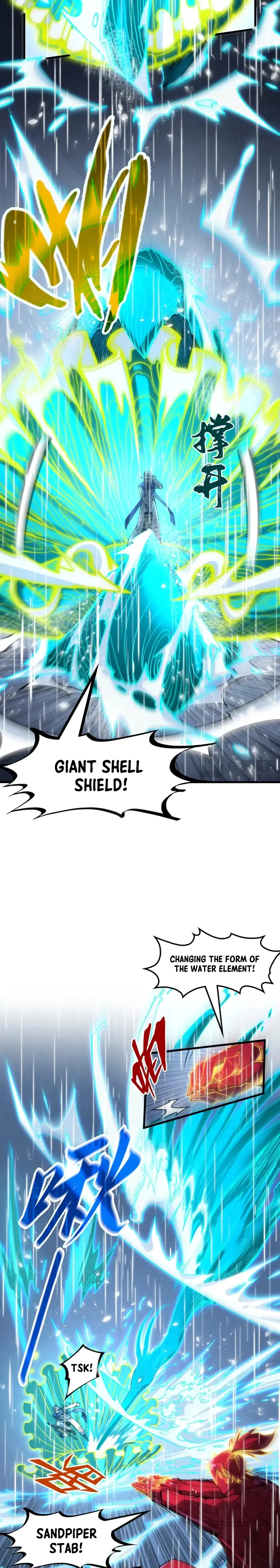 Page 5 of Chapter 238