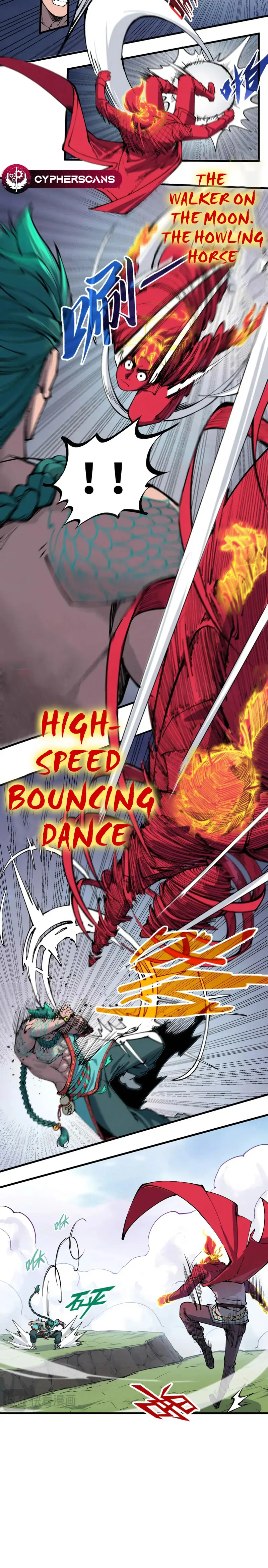 Page 12 of Chapter 239