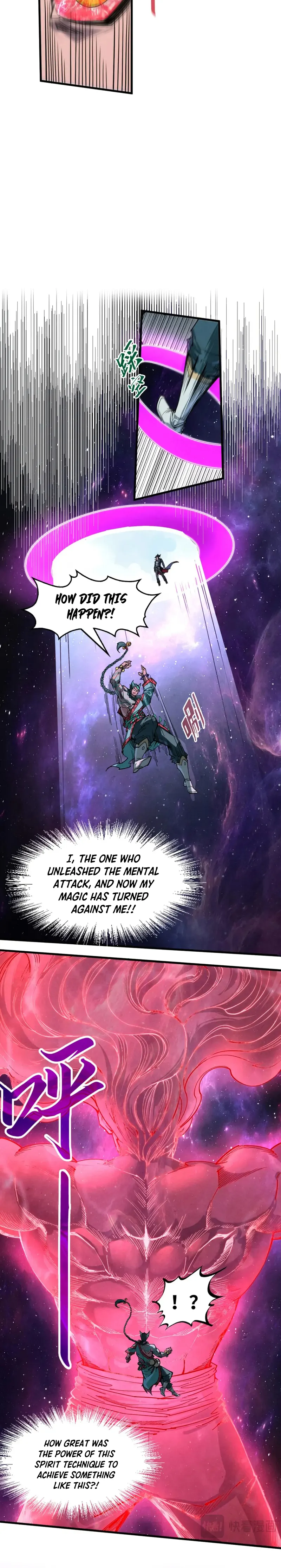 Page 15 of Chapter 239