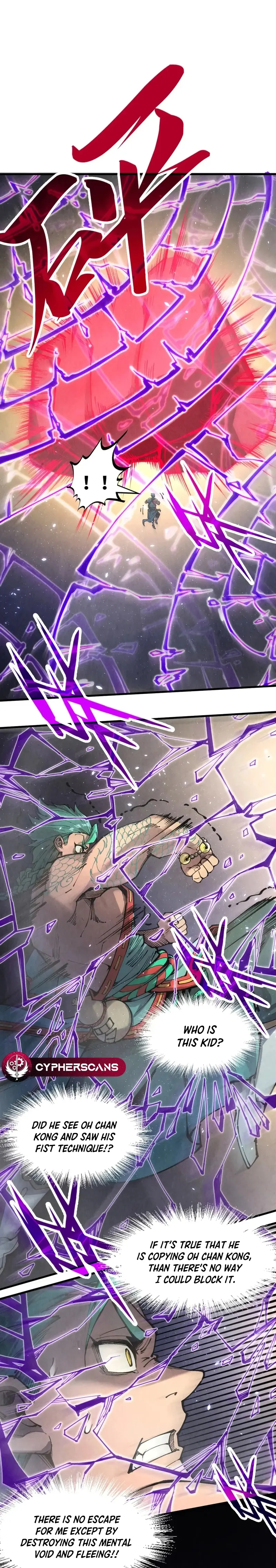 Page 1 of Chapter 240