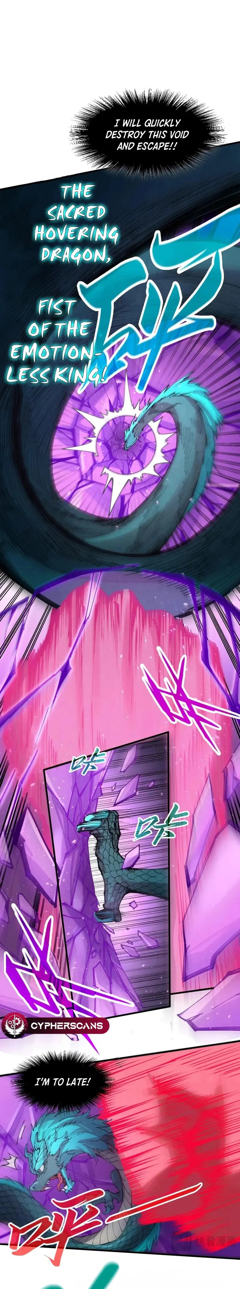 Page 3 of Chapter 240