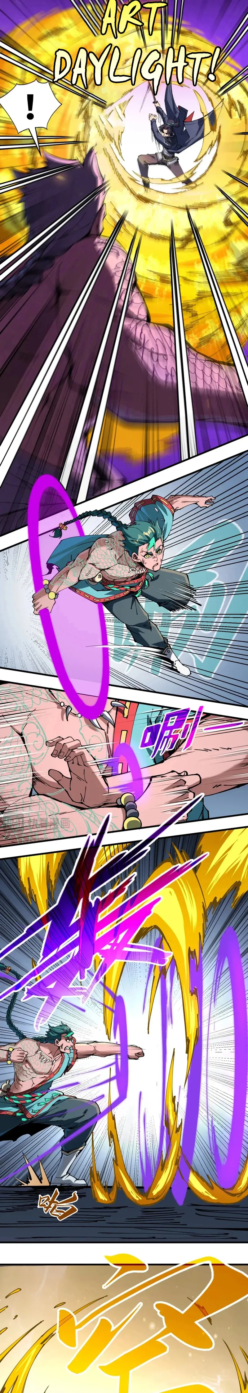 Page 8 of Chapter 240