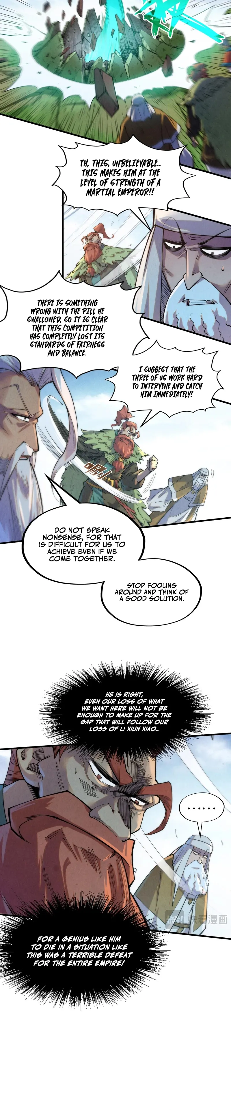 Page 2 of Chapter 241