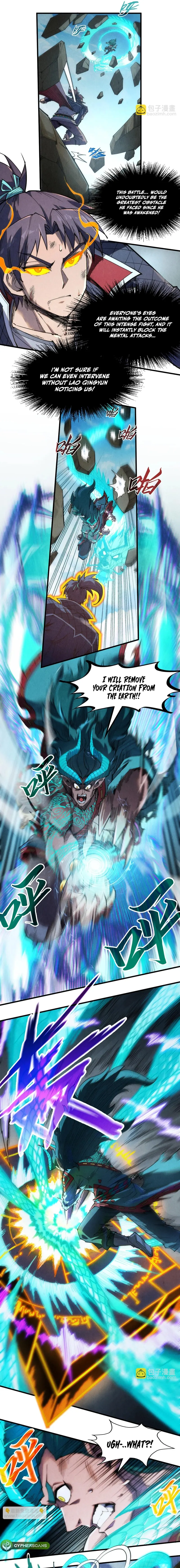 Page 3 of Chapter 241