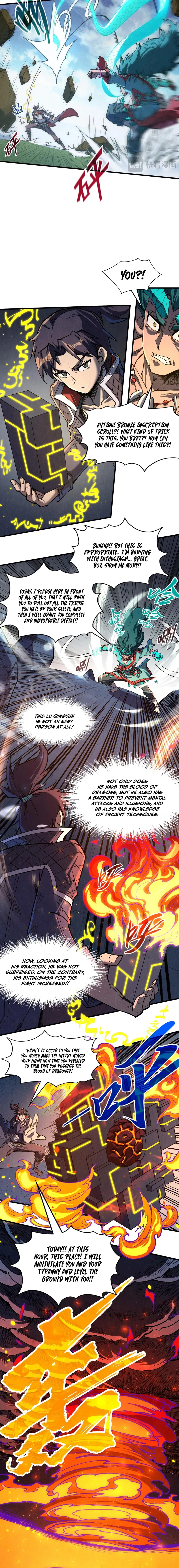 Page 4 of Chapter 241