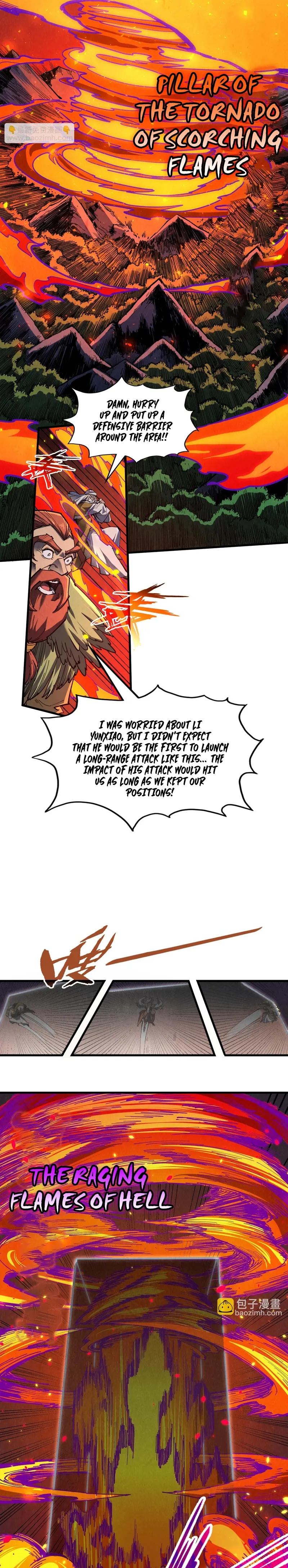 Page 5 of Chapter 241