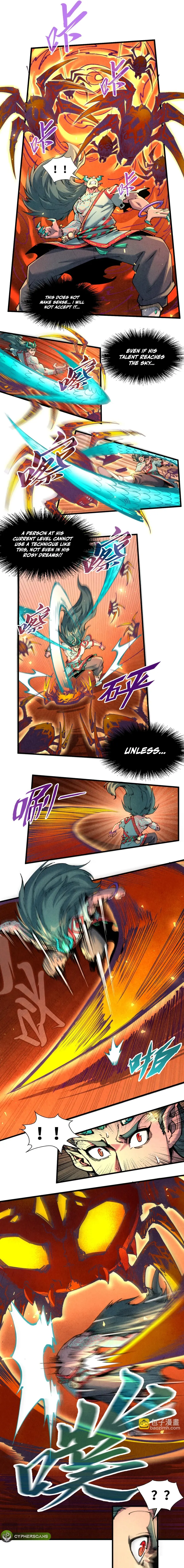 Page 9 of Chapter 241