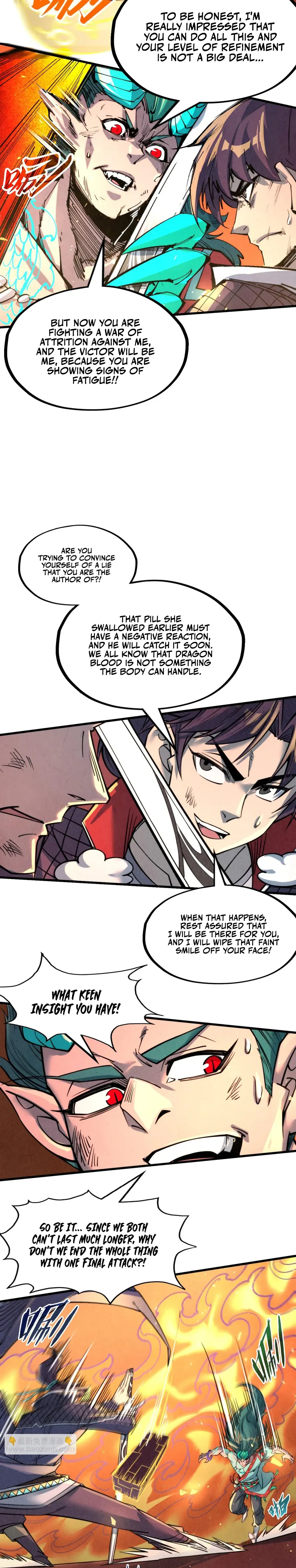 Page 12 of Chapter 241