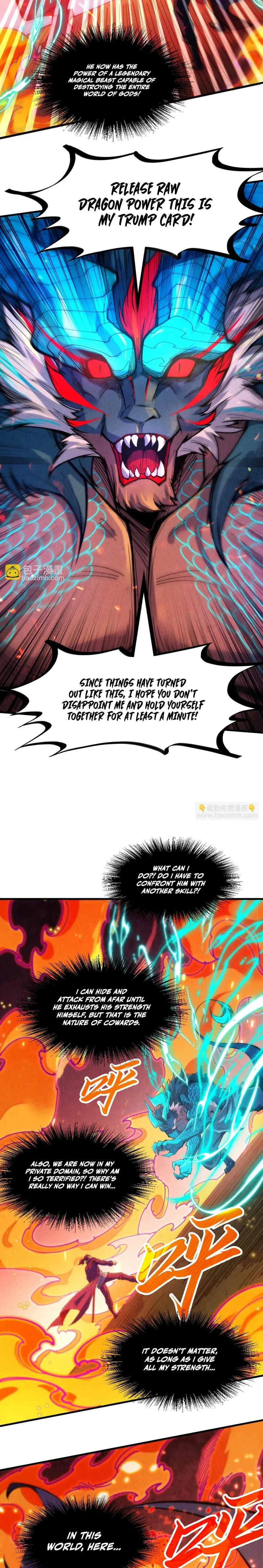 Page 2 of Chapter 242